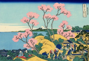 浮世絵 Painting - 東海道品川の御殿山からの富士 葛飾北斎浮世絵